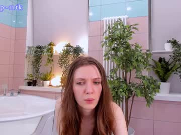 hardcore cam girl bb_lourels image #2852875