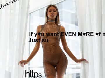 hardcore cam girl oksanafedorova image #4582209