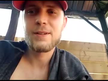 hardcore cam man natesbigdick image #1419887