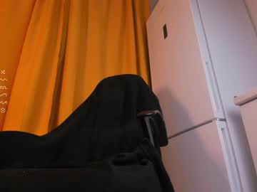 hardcore cam girl nerdy_freyua image #3827172