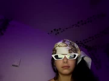 hardcore cam girl ar257rom image #1528841