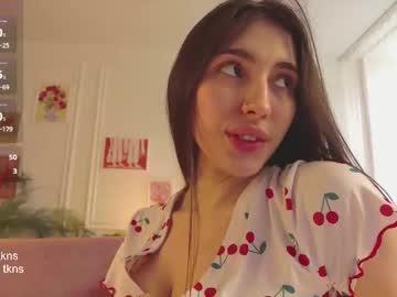 wildcerezaa hardcore cam