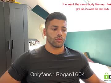 hardcore cam man rogan1604 image #1577587