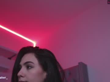 hardcore cam girl gia_baker image #152603