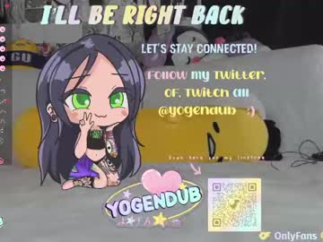 hardcore cam girl yogendub image #4573873
