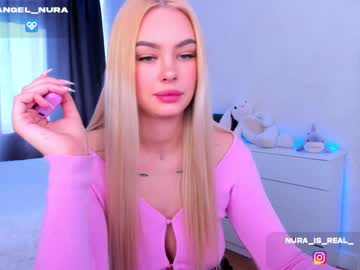 hardcore cam girl 8a8y_nura image #2636253