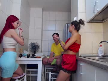hardcore cam couple nolimitscoupl3 image #1714311