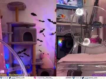 hardcore cam girl _biscuitty image #4333057