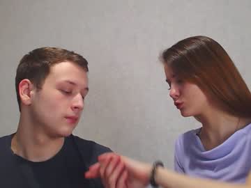 hardcore cam couple lea__xxx_david_love image #2334462