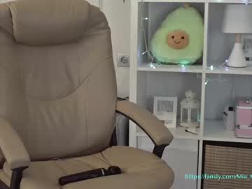 hardcore cam girl mia_milagros image #1211523