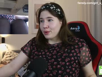 hardcore cam girl girl_u_never_met image #4080490