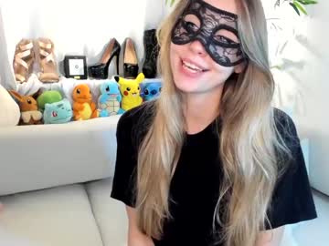 hardcore cam girl mbca image #4615125