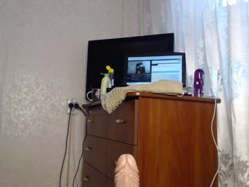 hardcore cam girl simplegirl1996 image #29020
