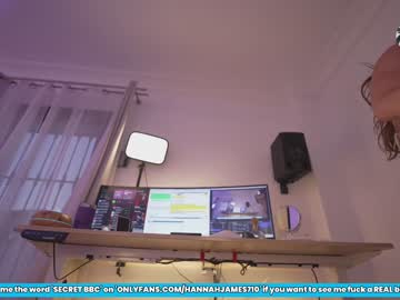 hardcore cam girl hannahjames710 image #3291024