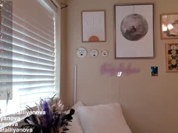 hardcore cam girl natalliyanova image #4416280