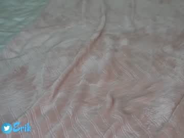 hardcore cam girl erikabee image #1800445