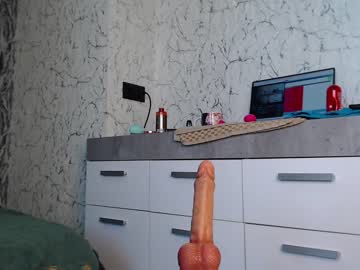 hardcore cam girl simplegirl1996 image #3221801