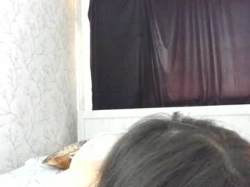hardcore cam girl azarni_mori image #192251