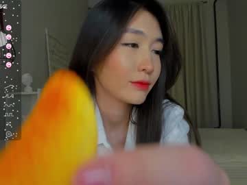 hardcore cam girl natsumiito image #4188720