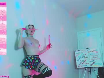 hardcore cam girl petitebrat image #2463679