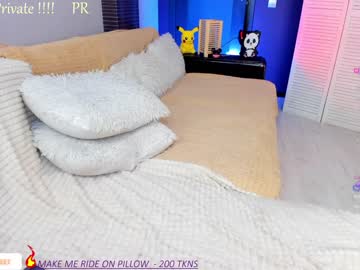 hardcore cam girl blush_mikki image #4594279