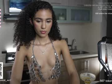 hardcore cam girl amnie_ image #4010149