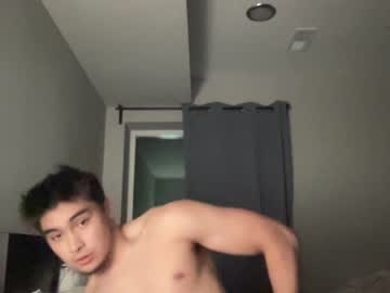 hardcore cam man ryanmateo69 image #4356941