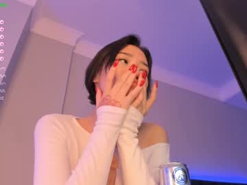 hardcore cam girl aerri_lee image #1415014