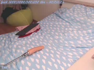 hardcore cam girl my_mongolian_slut image #1945648