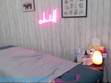 hardcore cam girl sexy_b0rsch image #2428392