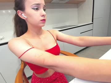 hardcore cam girl ehotlovea image #2453002