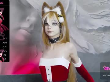 hardcore cam girl xenomy image #3974385