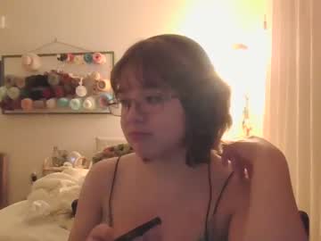 hardcore cam girl ftarh18 image #3165683