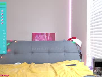 hardcore cam girl petitebrat image #2094948