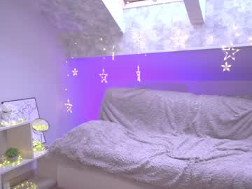 hardcore cam girl sh1nyemy image #2212233