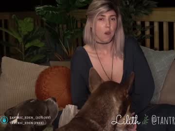 hardcore cam girl tantric_eden_ image #1713746