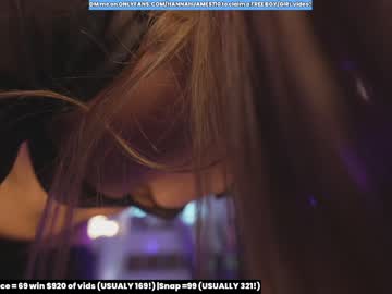 hardcore cam girl hannahjames710 image #3750546