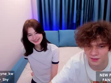hardcore cam girl kimwaynekw image #1599191