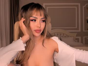 hardcore cam girl bae_suz image #807814