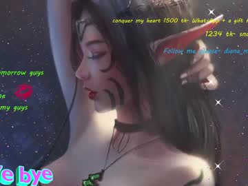 hardcore cam girl magic_elf image #135584