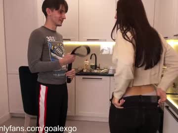 hardcore cam girl _goalexgo_ image #597390