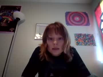 starfire13_ hardcore cam