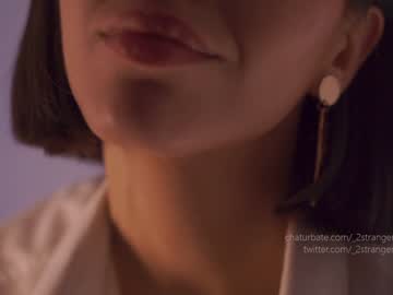 hardcore cam girl _2strangers image #1655980