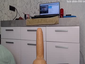 hardcore cam girl simplegirl1996 image #2517863