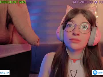 hardcore cam couple alicekaneky_xx image #2376156