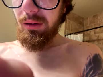 thatguyfromx hardcore cam