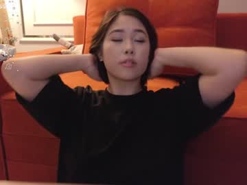 hardcore cam girl kimi_kay image #4500530