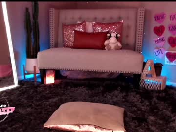 hardcore cam girl aubrilee image #2520373