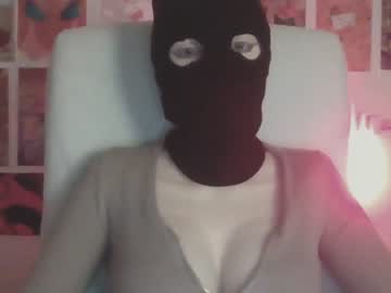 blushingrosez hardcore cam