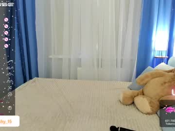 hardcore cam girl emmika_ image #3346110